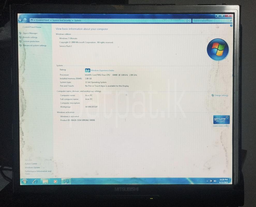 premium-listing-image