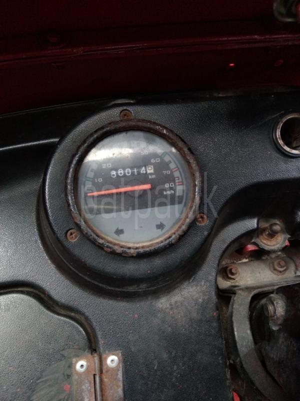 Advertisement image 5