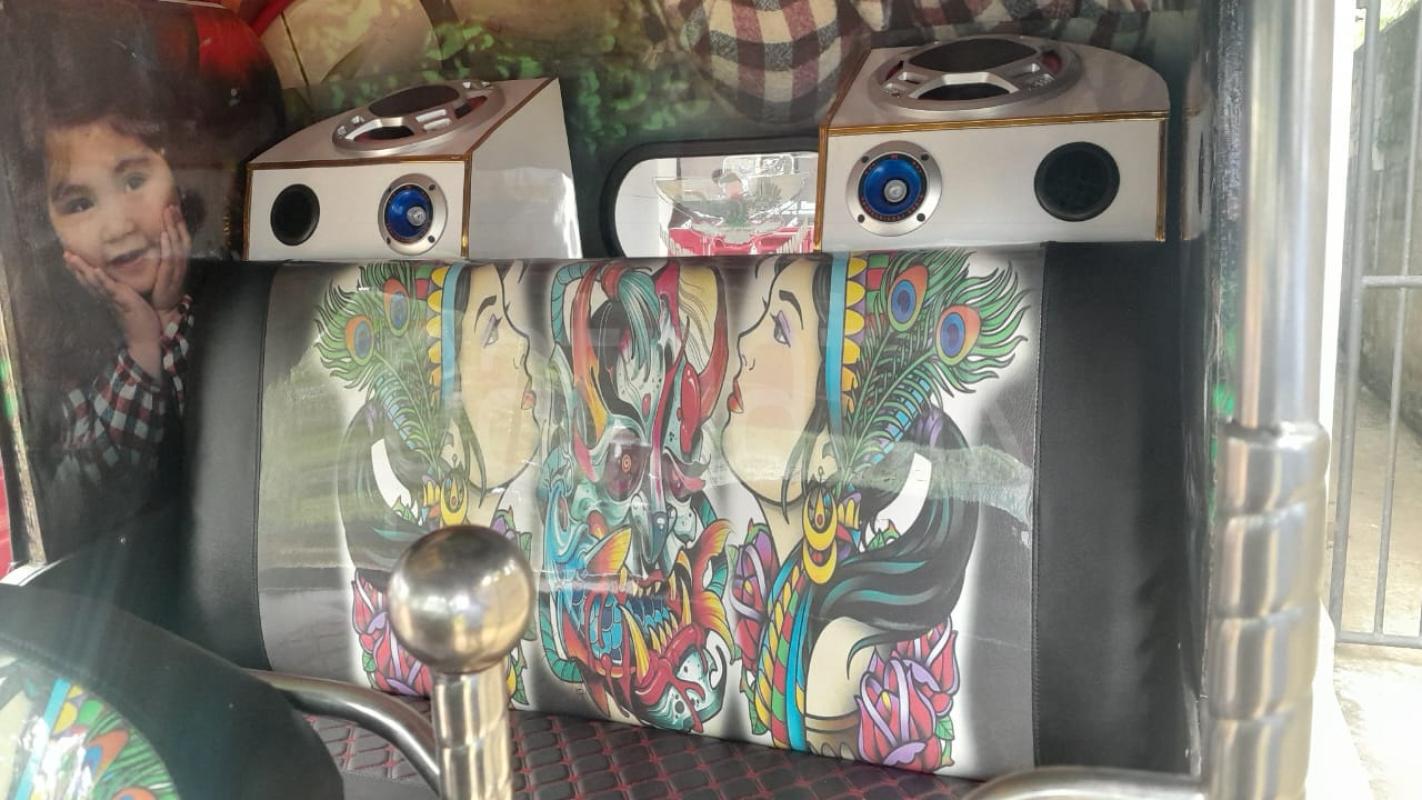 Advertisement image 5