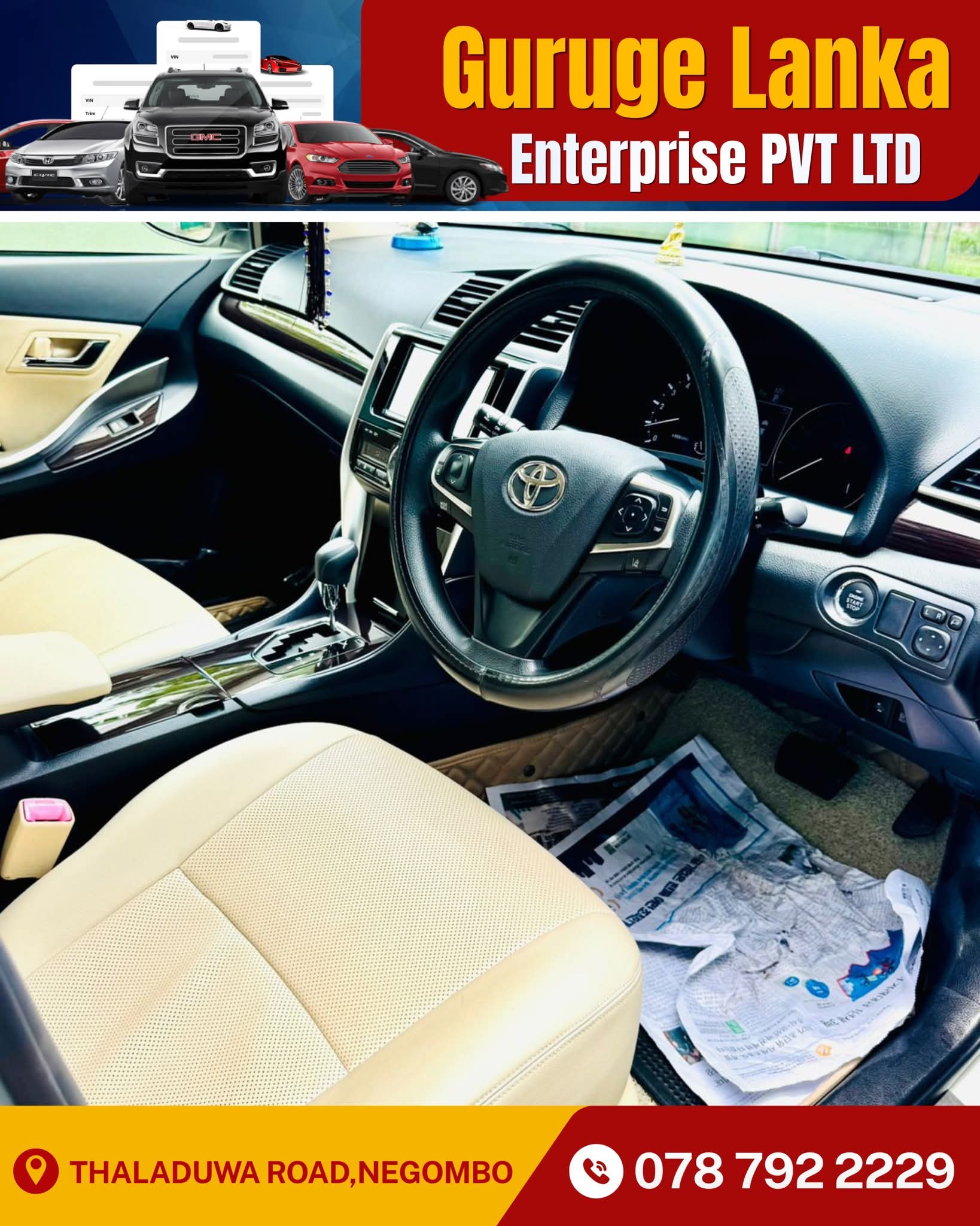 Toyota Premio 2020 - பயன்படுத்தப்பட்டது கார் sale in Sri Lanka - patpat.lk