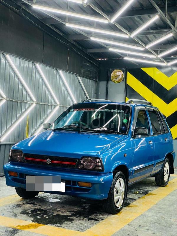 Advertisement image 2