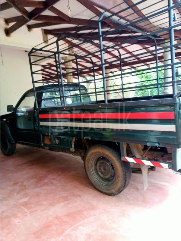 Advertisement image 3