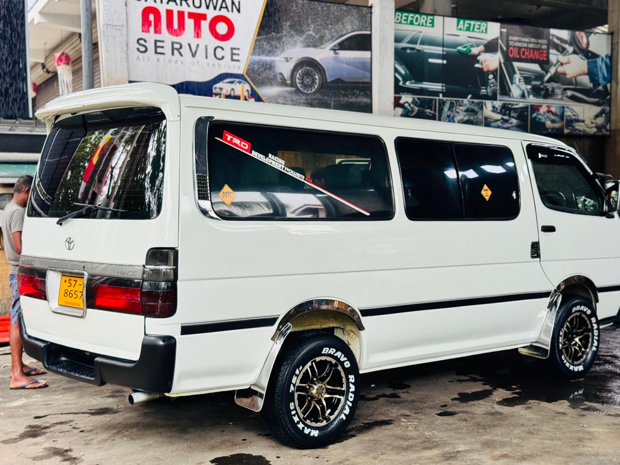 Advertisement image 5