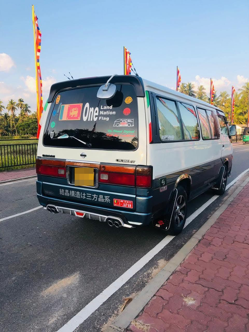 Nissan Caravan 1995 - பயன்படுத்தப்பட்டது வேன் sale in Sri Lanka - patpat.lk