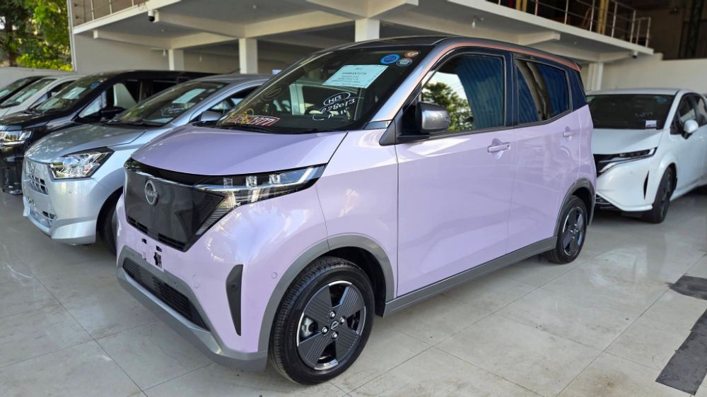 Advertisement image 1