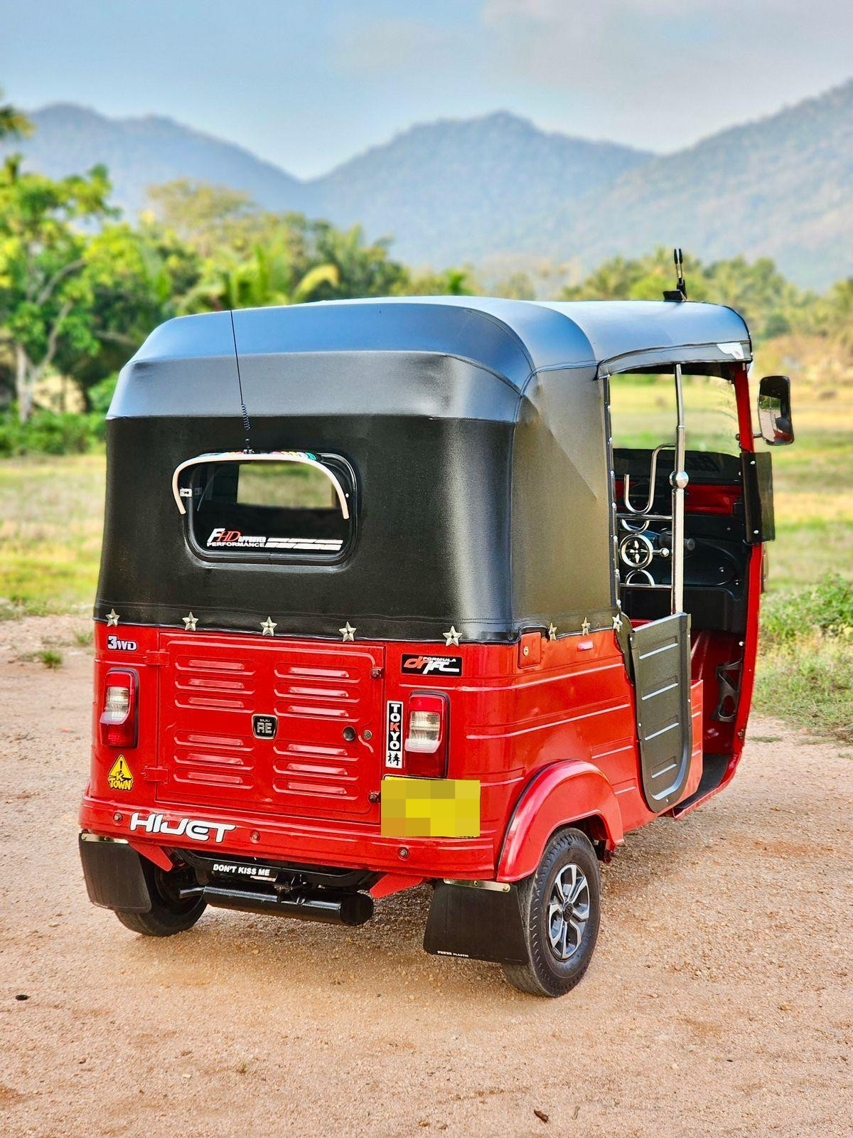 Advertisement image 2