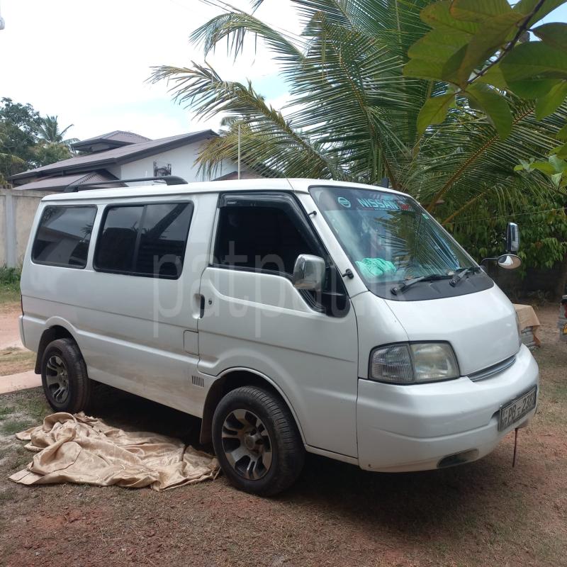 Advertisement image 3