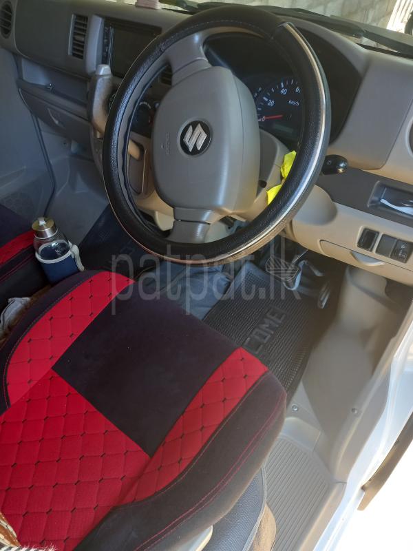 Advertisement image 3