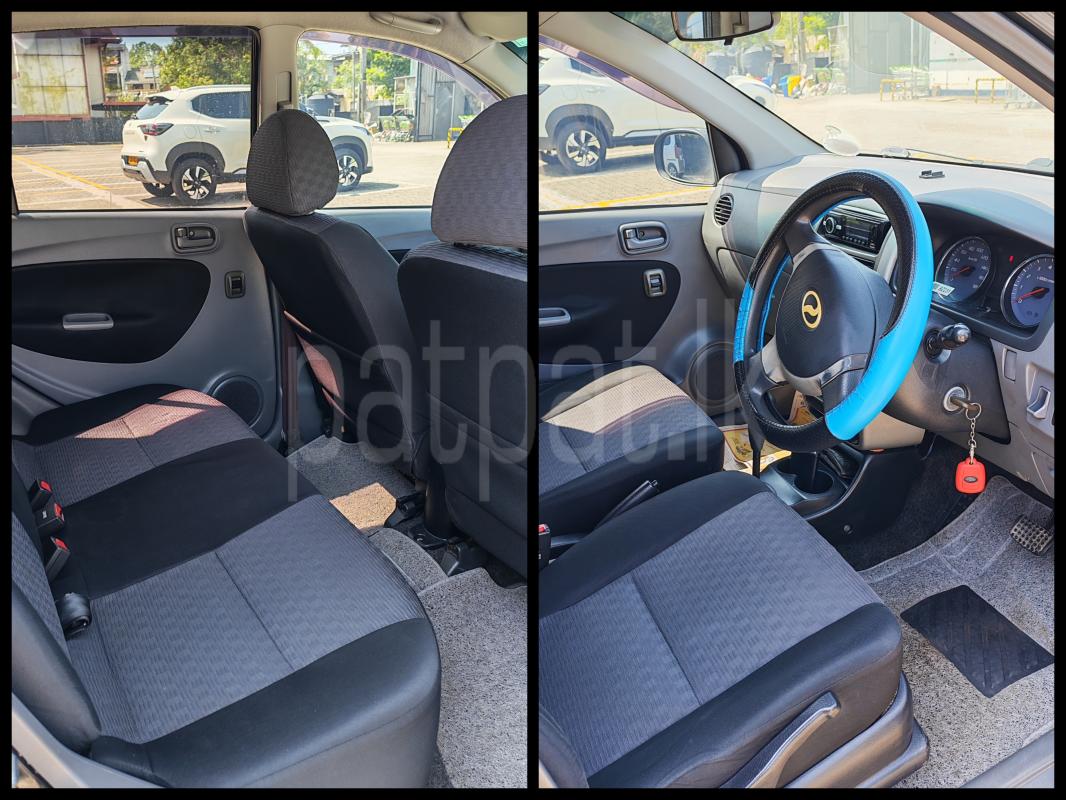 Advertisement image 6