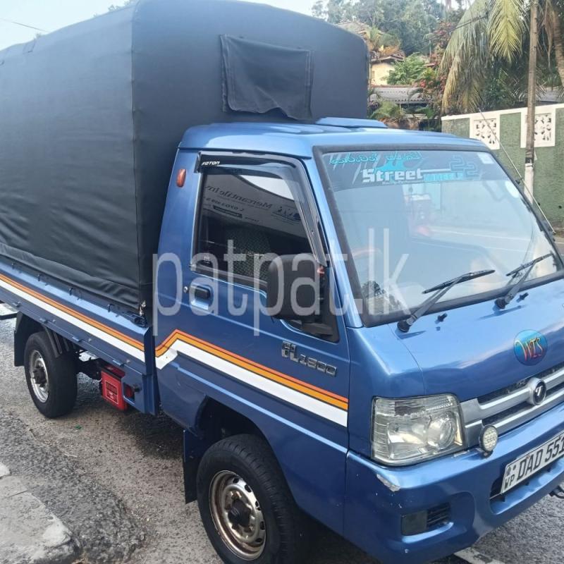 Advertisement image 1