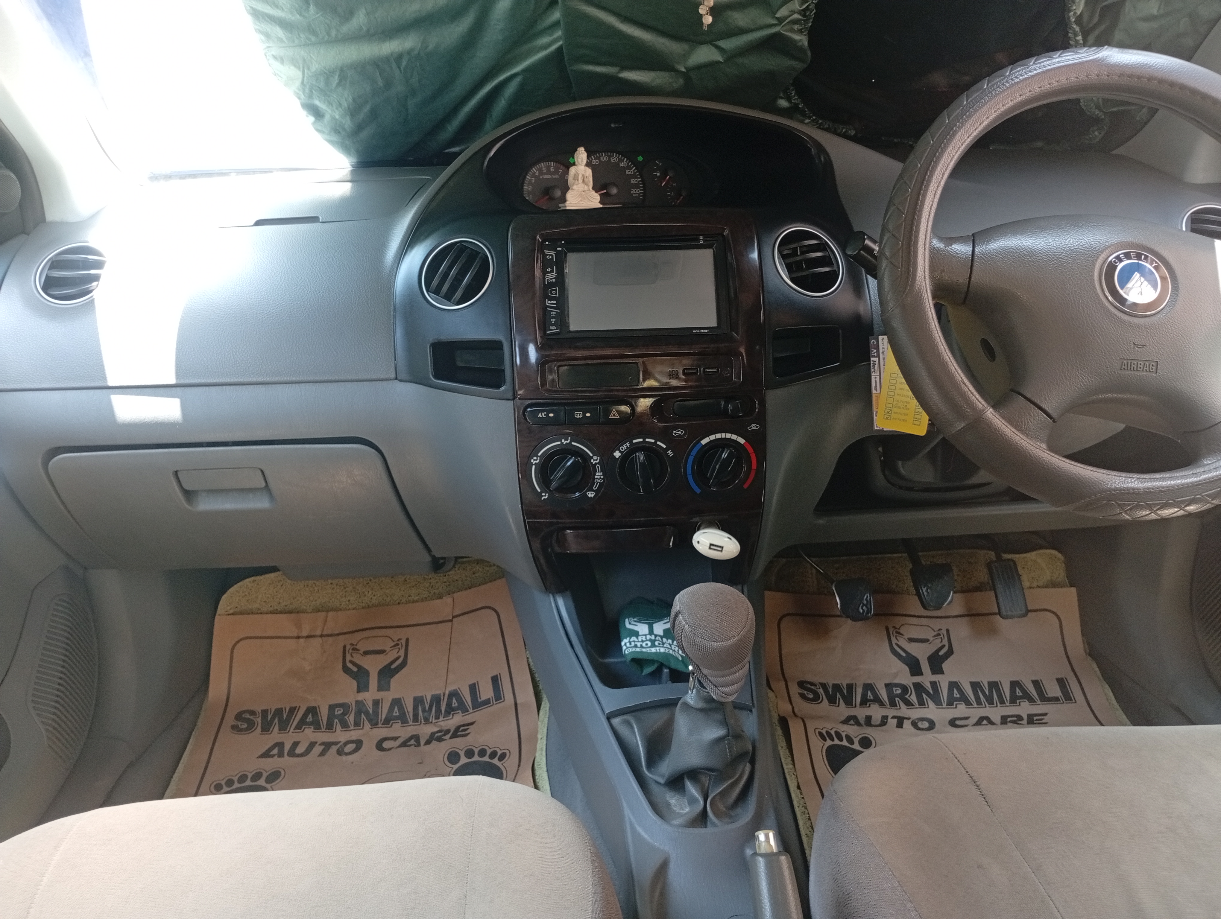 Advertisement image 5