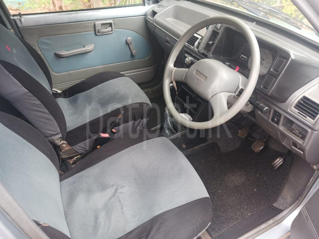 Advertisement image 1