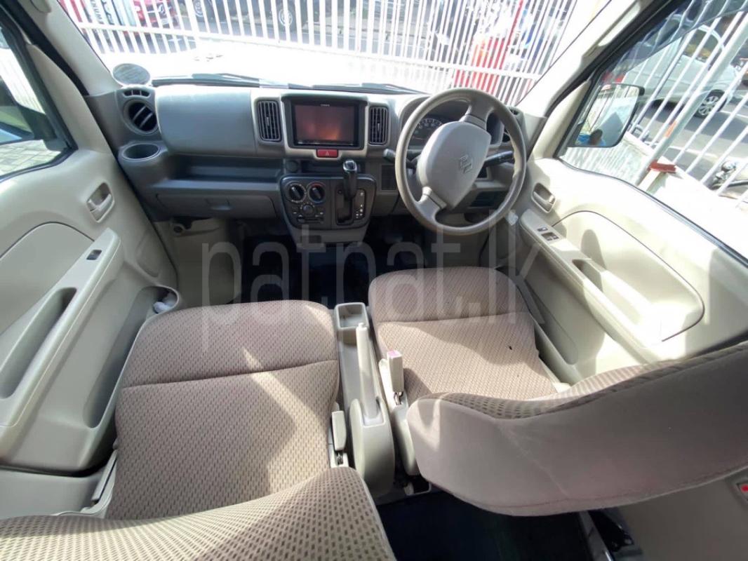 Advertisement image 5