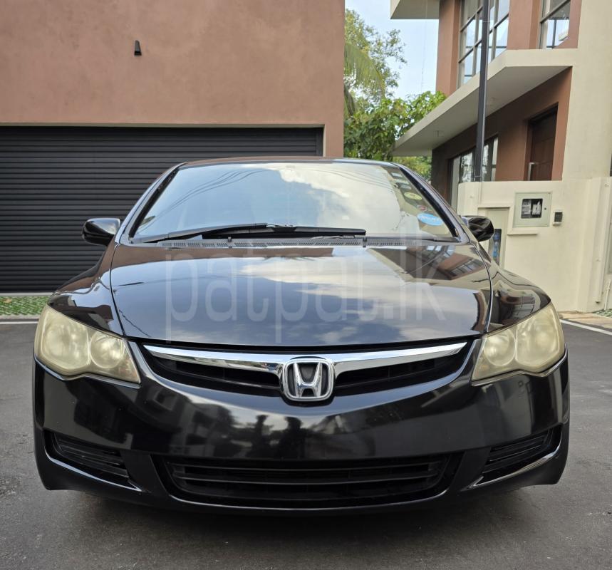 Advertisement image 1