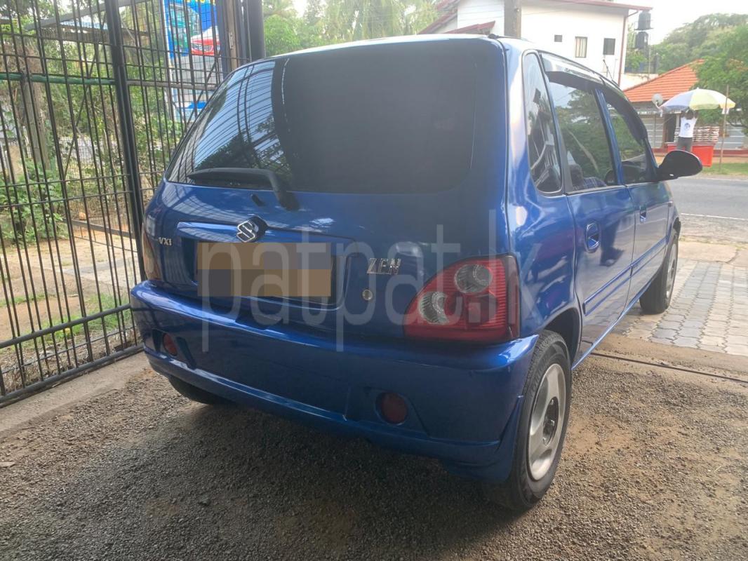 Advertisement image 3