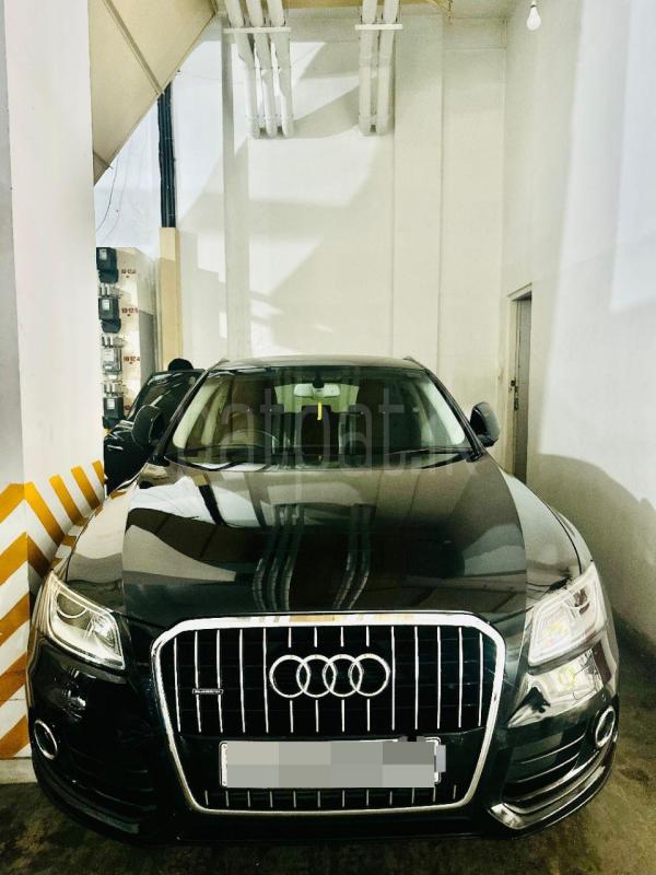 Advertisement image 1