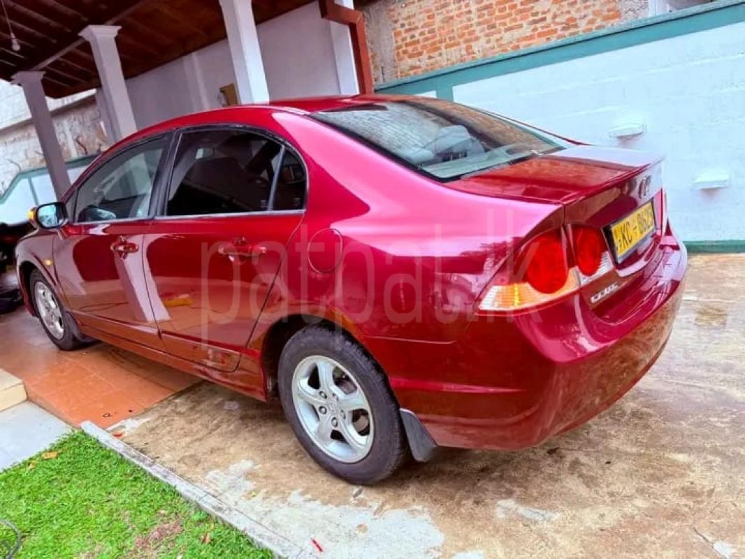 Advertisement image 5