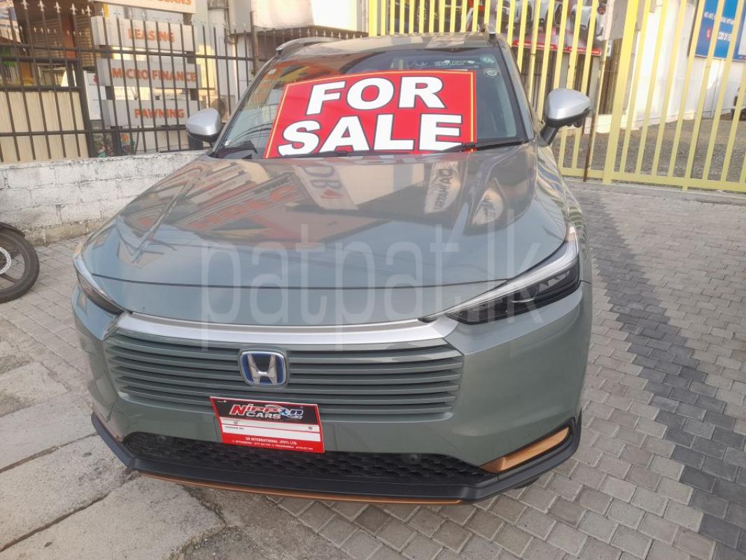 Advertisement image 2