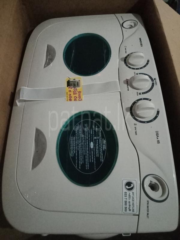 Advertisement image 3