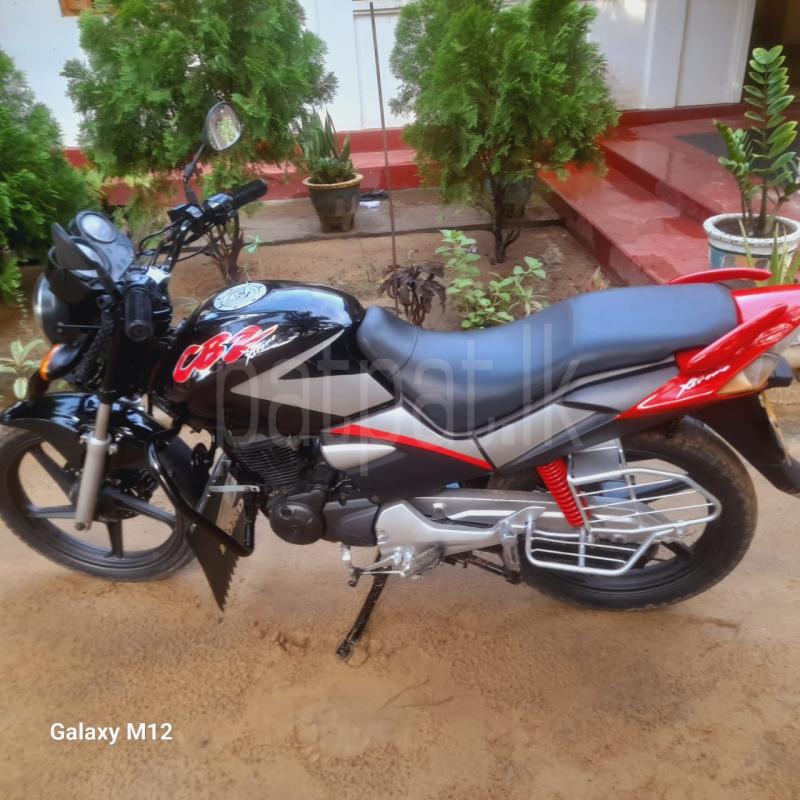 Advertisement image 3