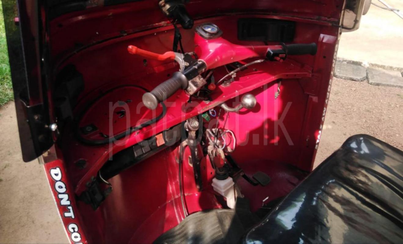 Advertisement image 5