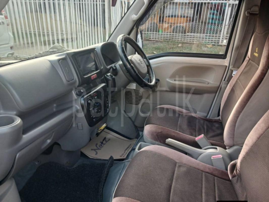 Advertisement image 2