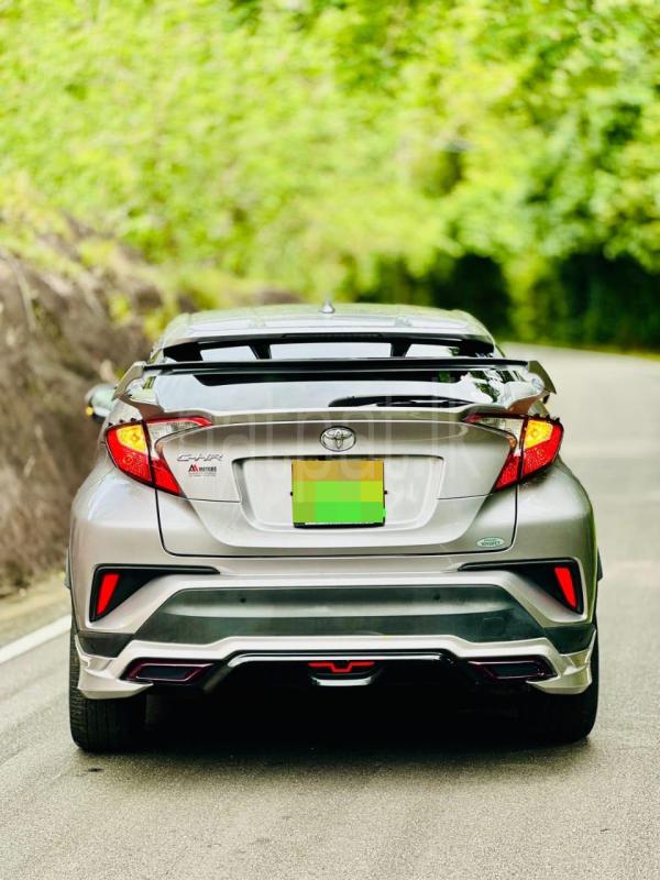 Advertisement image 3