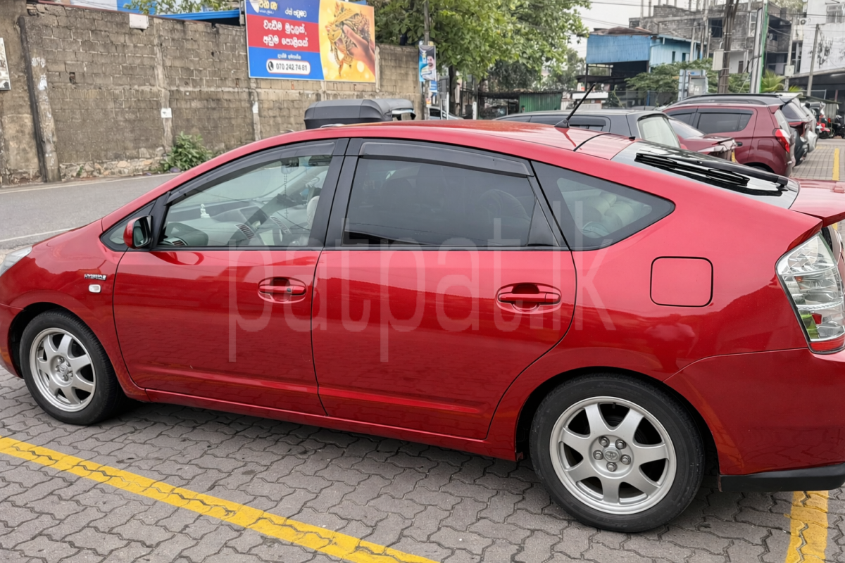 Advertisement image 5