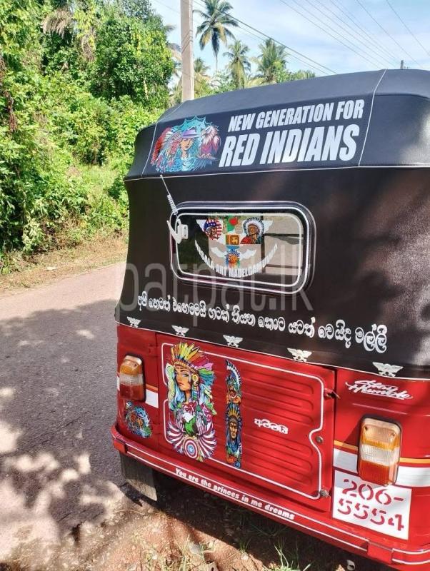 Advertisement image 4