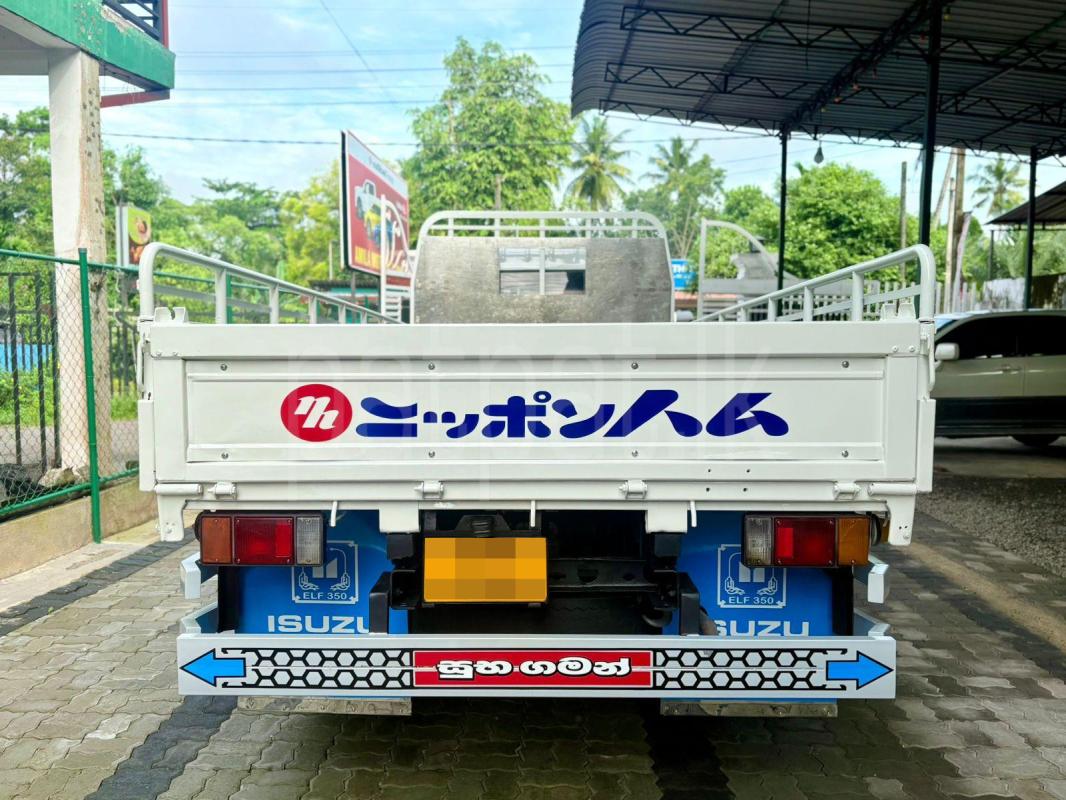 Advertisement image 2