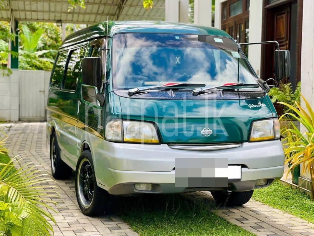 Advertisement image 1