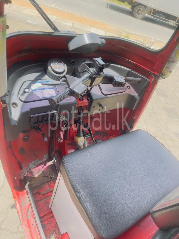 Advertisement image 2