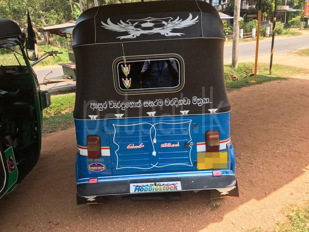 Advertisement image 5