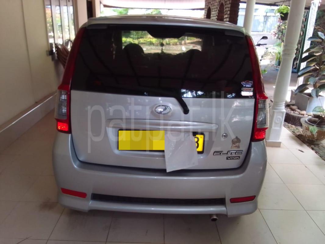 Advertisement image 2