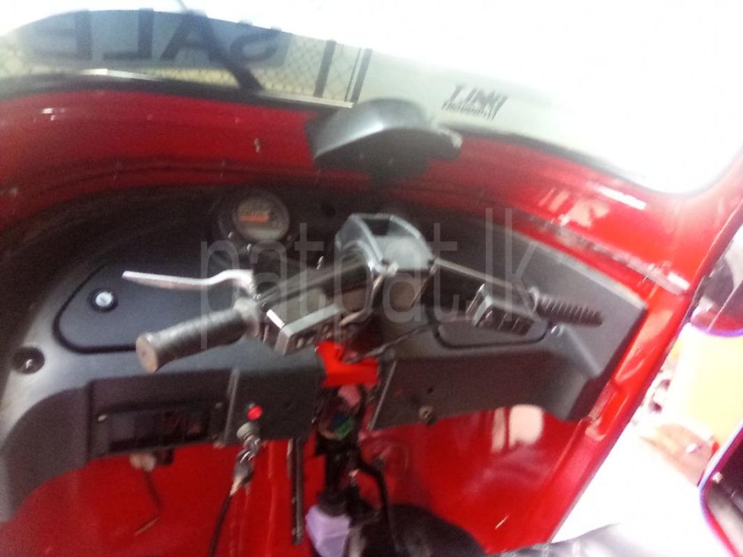 Advertisement image 3