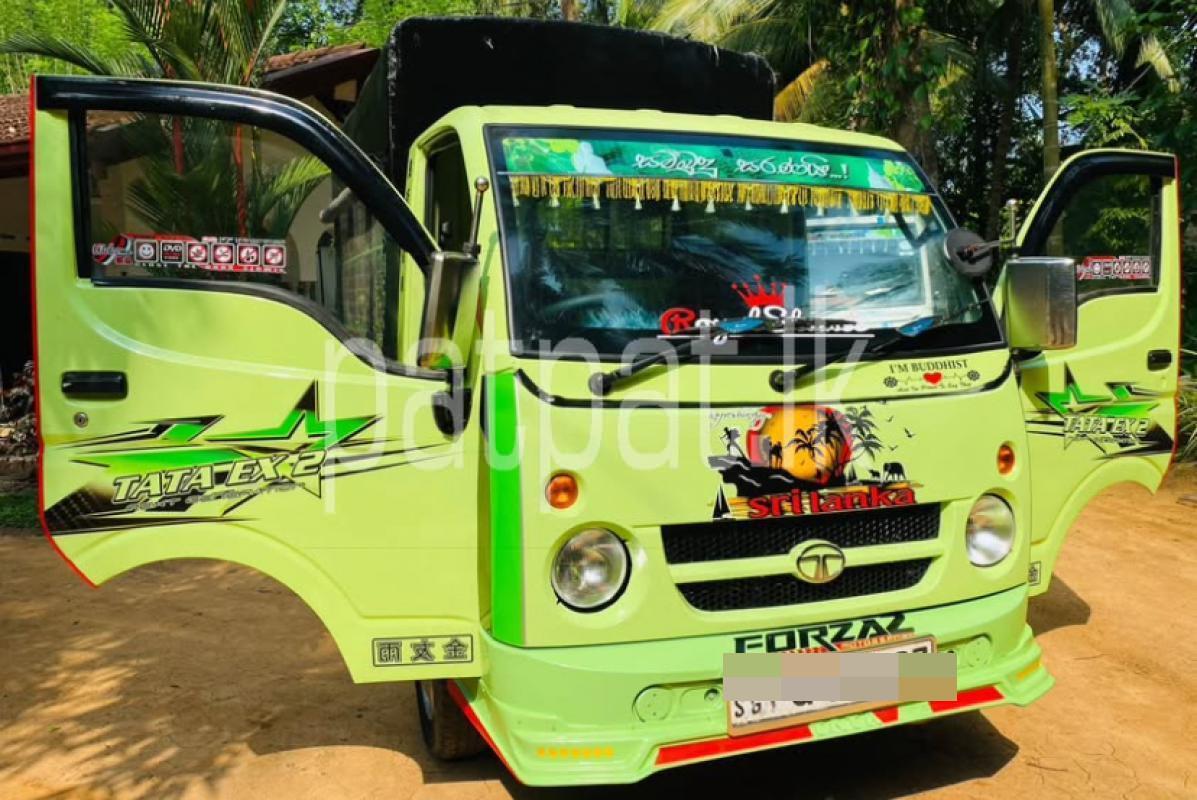 Advertisement image 2