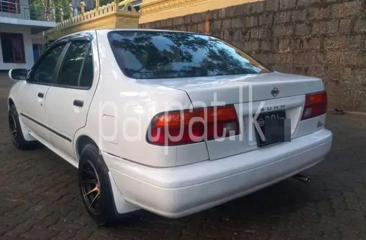 Advertisement image 4