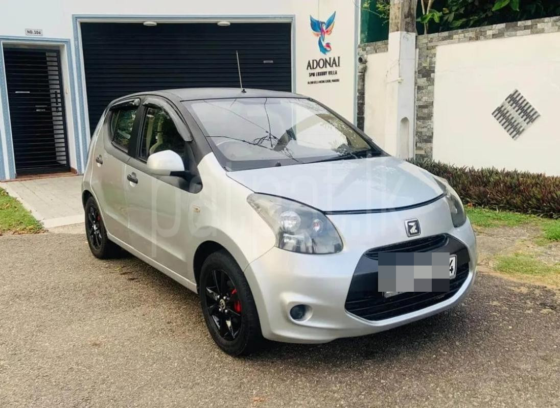 Advertisement image 1