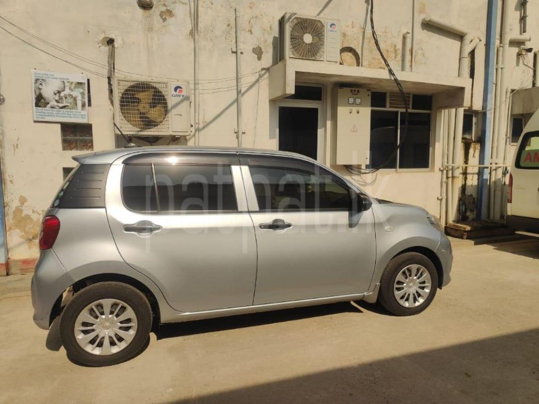 Advertisement image 2