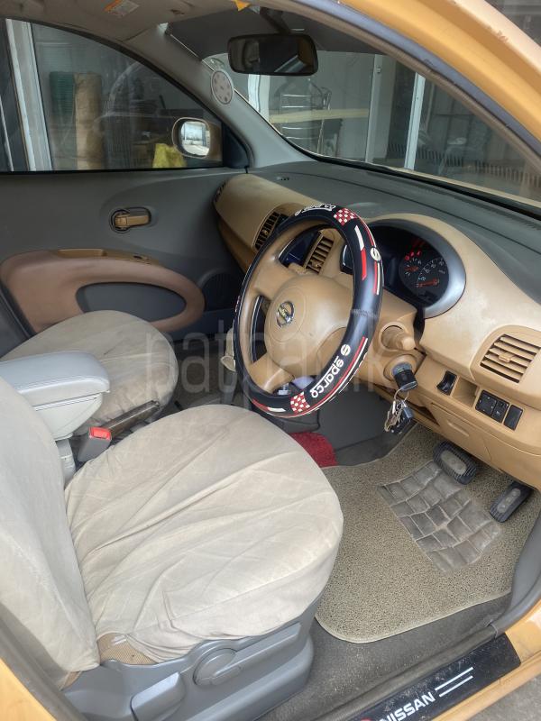 Advertisement image 3