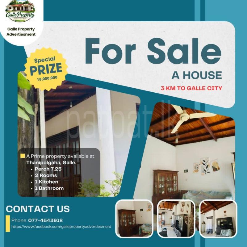 Advertisement image 6