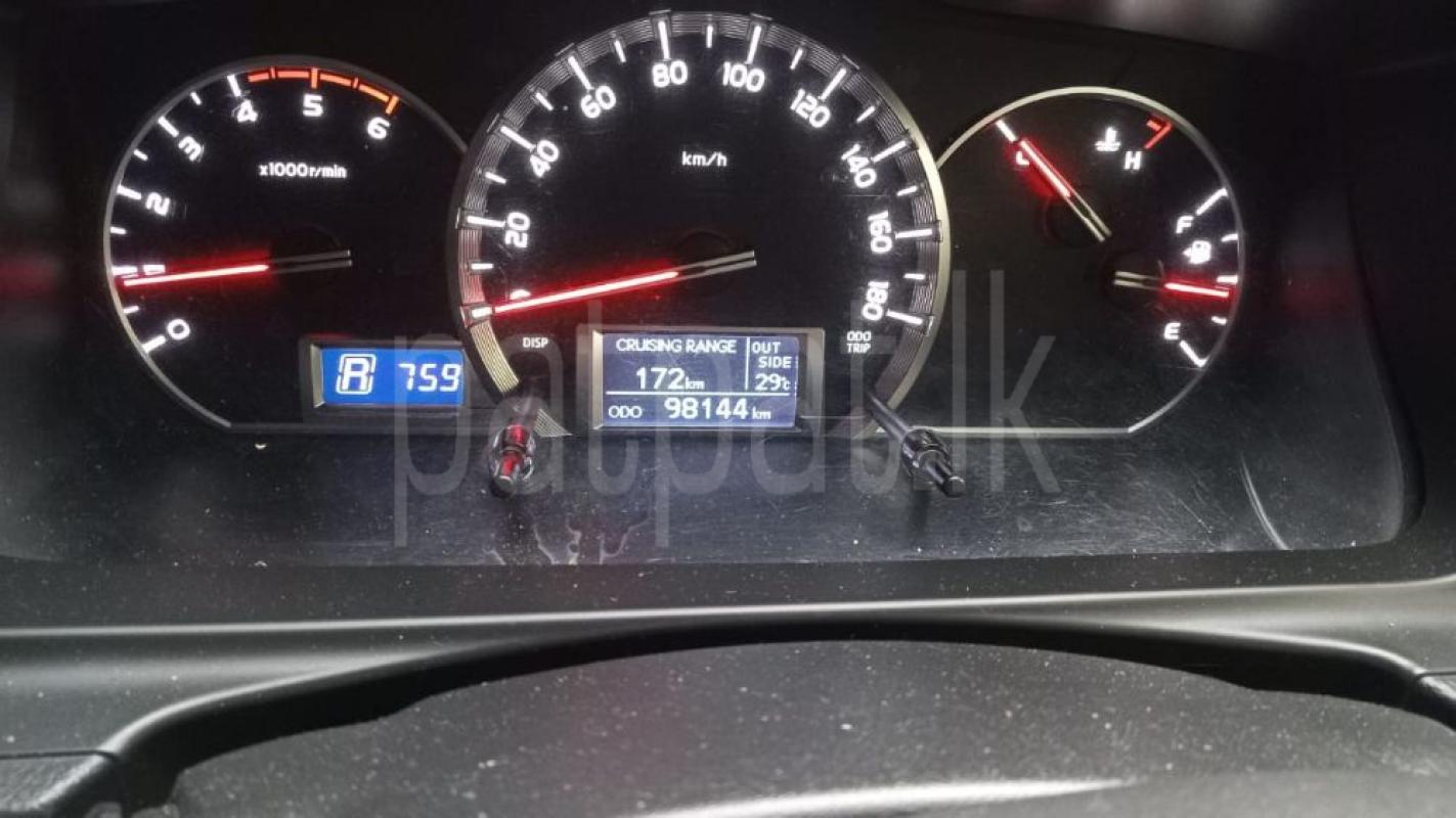 Advertisement image 5