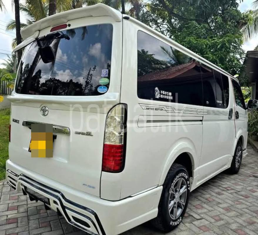 Advertisement image 2