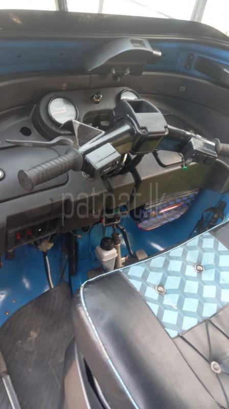 Advertisement image 3