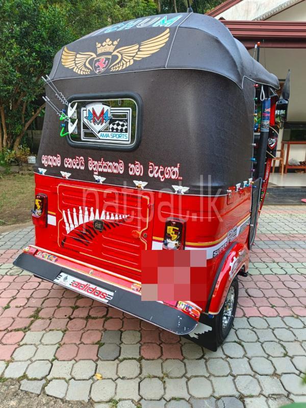 Advertisement image 4