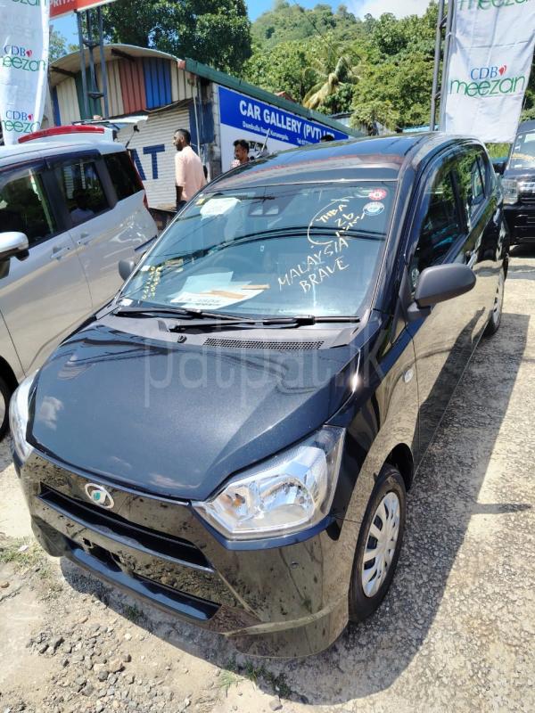 Advertisement image 3