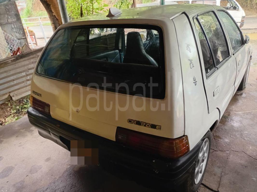 Advertisement image 3