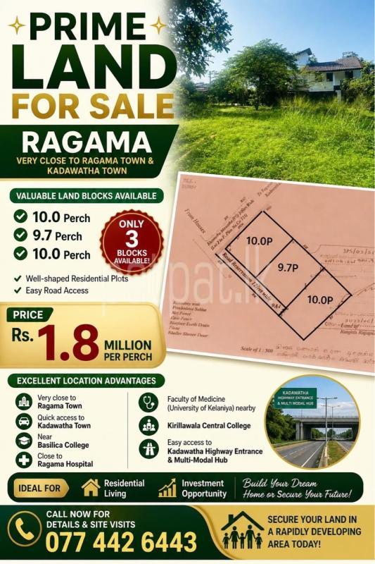 Residential Land for Sale in Kadawatha