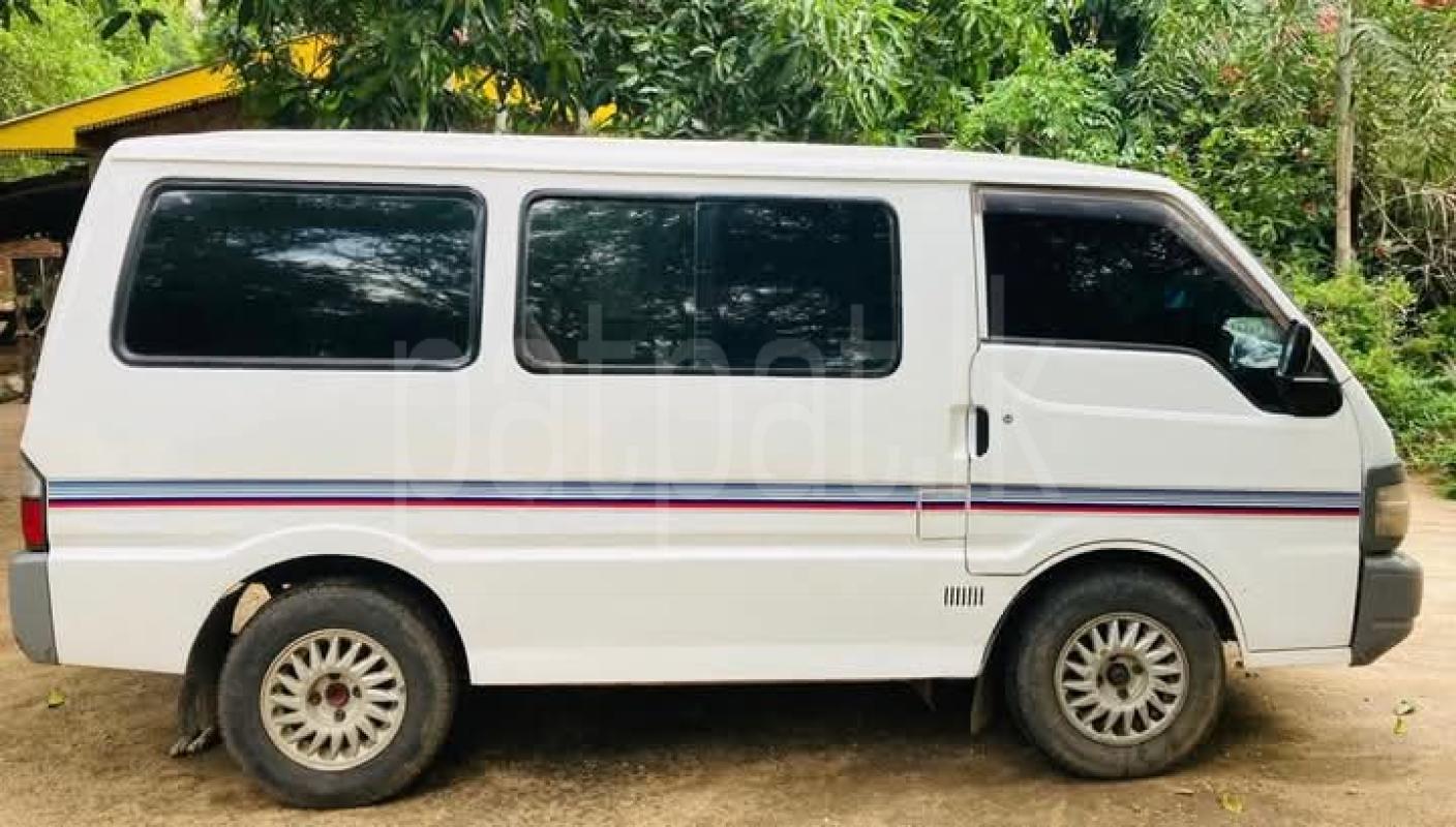 Advertisement image 6