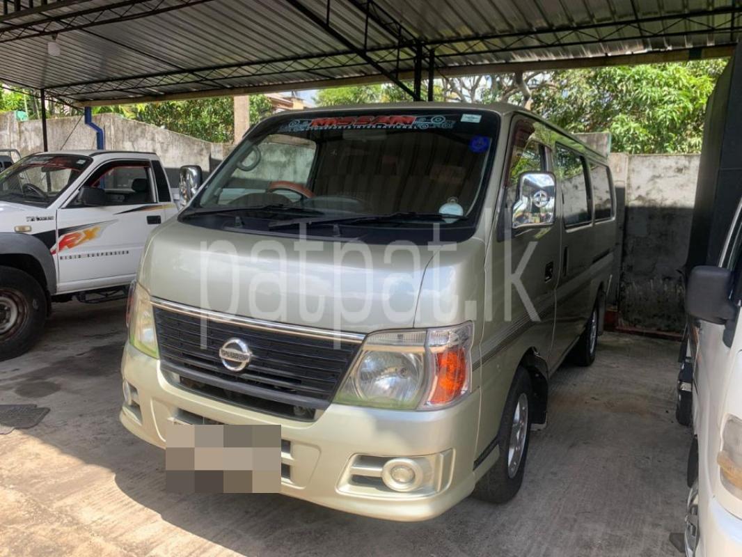 Advertisement image 1